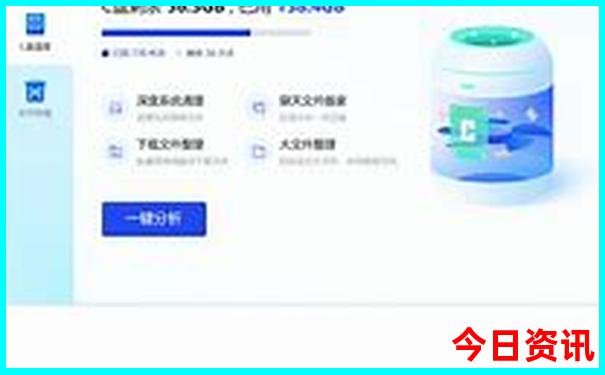 镜泊湖自驾游最佳路线