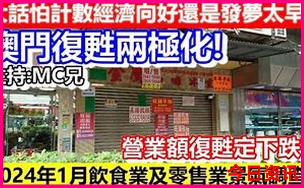 日本静冈旅游景点