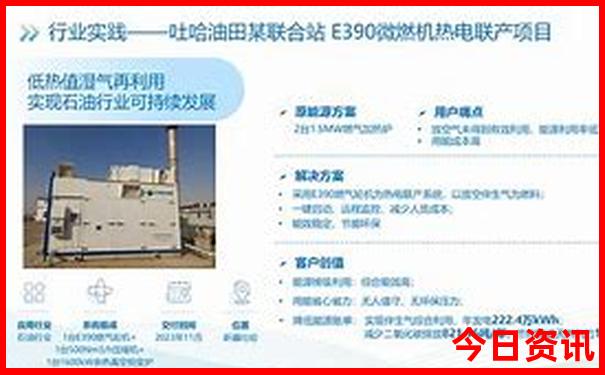 呼和浩特旅游景点地图全图